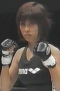 Atsuko Sakuraba