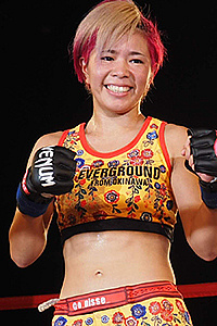 Mizuki 'Nisse' Oshiro